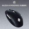 Razer雷蛇罗布乐思特别版鼠标键盘耳机套装【雷蛇官方直营，3年有限质保】 商品缩略图3