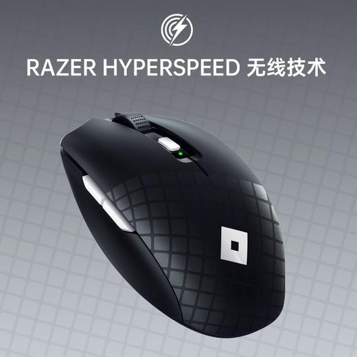 Razer雷蛇罗布乐思特别版鼠标键盘耳机套装【雷蛇官方直营，3年有限质保】 商品图3