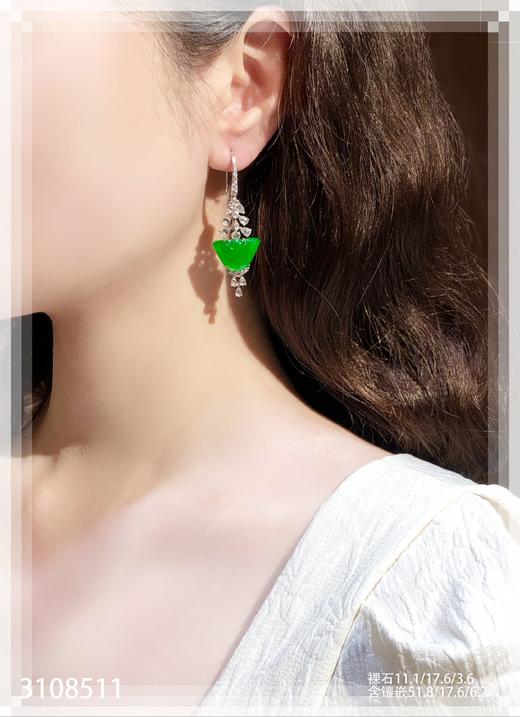 玻璃种艳绿元宝耳坠【3108511】具体价格微信咨询 商品图4