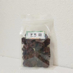 精选黑枣500g