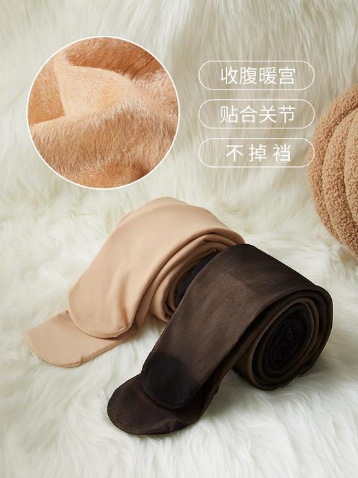 【39元福袋，不支持退换】熙世界肤色光腿神器连裤袜超自然秋冬女士新款肉色加绒一体打底裤 商品图4