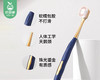 CHOCOIKES密丝柔牙刷*2排（6支/排） 商品缩略图3