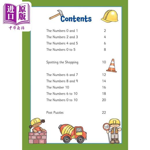 【中商原版】英国原版CGP教辅 New Numbers 0-10 Activity Book for Ages 3-4 Preschool 3-4 岁新数字 0-10 活动书学前班 商品图1