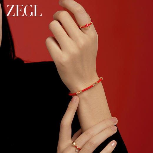 ZEGL设计师本命年龙系列红绳开口手镯女生2024年新款红色手饰镯子 商品图2