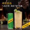 可口可乐（Coca-Cola）怡泉 Schweppes 无糖零卡 柠檬味 苏打水 330ml*24罐 商品缩略图0