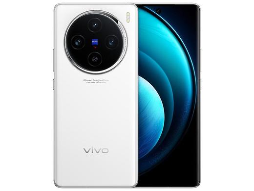 【小范数码双补价】vivo X100 Pro 全网通5G版  购机享小范数码店补10%+国补15% 商品图4
