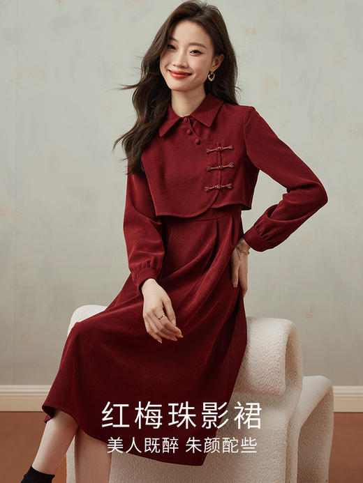 【年终特卖】熙世界新中式改良旗袍红色丝绒连衣裙女秋冬季假两件国风礼服长裙 商品图1