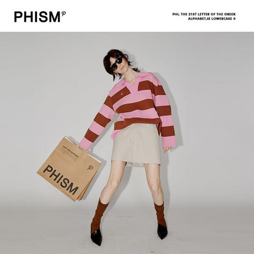 条纹撞色针织 商品图2