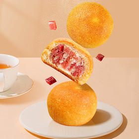 云南宣威云腿小饼