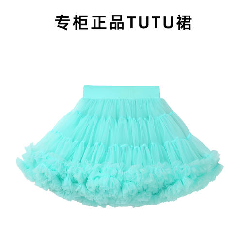 法国Q. cutians TUTU半裙 北欧限量款 商品图2