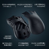 Razer雷蛇炼狱蝰蛇V2 X极速版无线鼠标【雷蛇官方直营，3年有限质保】 商品缩略图2
