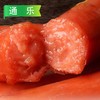 25B通乐原味台湾烤肠 2800g/袋(40支) 7袋/件 商品缩略图4