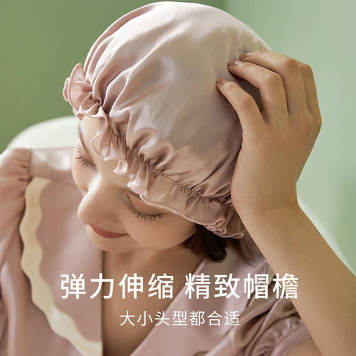 【金币兑换】金三塔100%桑蚕丝睡帽女舒适透气弹力贴合防风护发真丝月子帽新品（兑换商品不支持退换）  JXQ271 商品图3