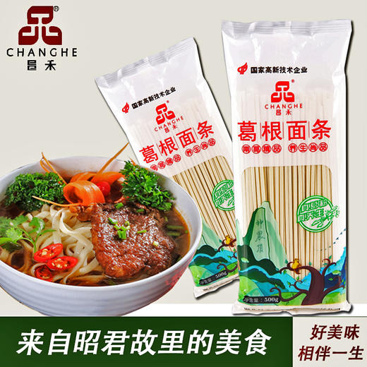 昌禾葛根面条500g 商品图4