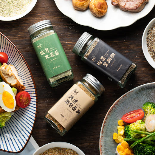 随意撒香料盐 | 詹厨定制 欧芹大蒜盐/法式混合香料/海盐黑胡椒 一料百搭轻松烹饪 精选食材研磨 椒香四溢香气醇厚 增香调味料 商品图6