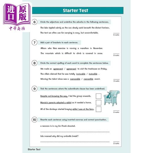 【中商原版】英国原版CGP教辅 New KS2 English Targeted Question Book - Year 6KS2 英语有针对性的问题书 - 6 年级 商品图4