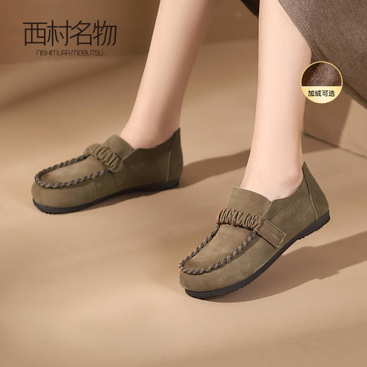 西村名物2023年秋季新款复古舒适百搭真皮乐福鞋玛丽珍单鞋平底X23CM33591 商品图1