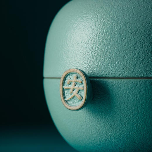 万仟堂  平安客·快客杯 湖绿釉 商品图6