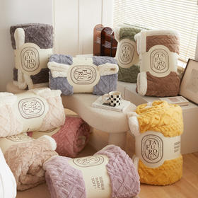 双倍的软糯温热