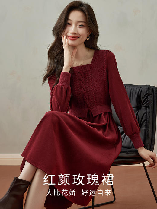 【五折购】熙世界方领针织拼接假两件红色连衣裙女收腰显瘦长裙子2025秋冬款 商品图1