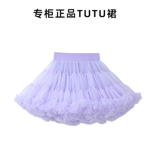 法国Q. cutians TUTU半裙 特色款 商品图1