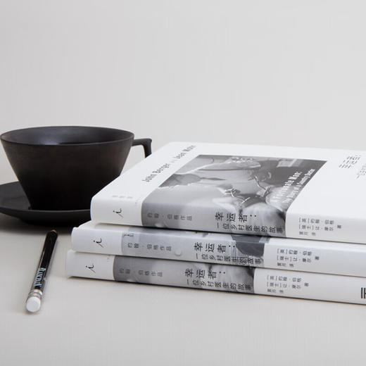 幸运者:一位乡村医生的故事（英）约翰·伯格 （瑞士）让·摩尔 著 商品图1