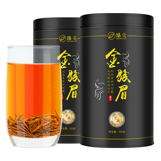 【臻尖-至尚】新茶蜜香金骏眉单芽红茶100g*2罐 商品图4