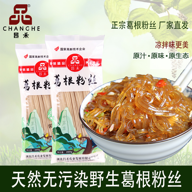 昌禾葛根粉丝260g