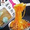 昌禾葛根粉丝260g 商品缩略图3