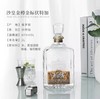 俄罗斯金尊牌金标风味伏特加40度-500ml 商品缩略图0