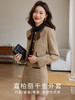 【年货节】熙世界法式富家千金套装女2025秋冬款小香风短外套a字短裙两件套 商品缩略图1