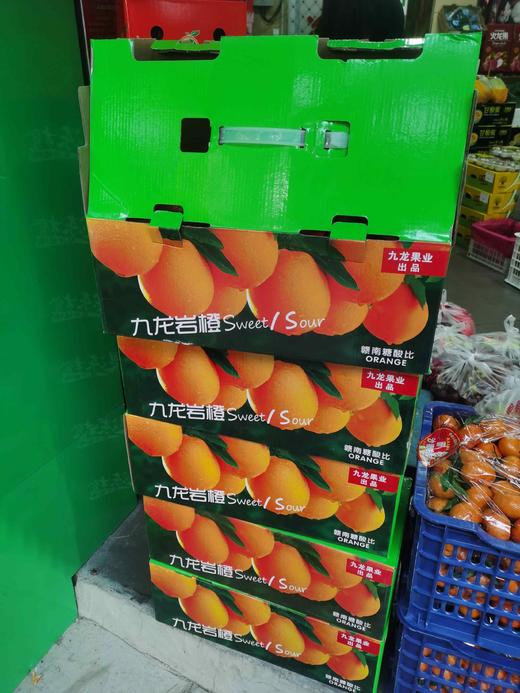 九龙 岩橙【纯甜】 商品图5