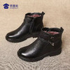【牛皮软底保暖短靴】加绒保暖棉皮鞋 加厚女款皮靴子 商品缩略图1