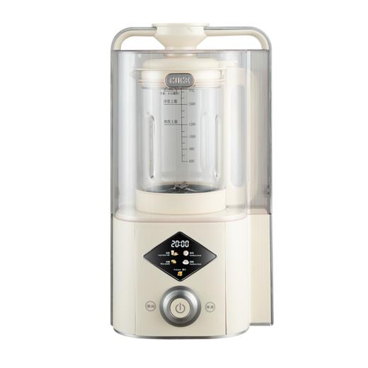 【自营】谷格（GUGE）轻音破壁机（白色）GB658 商品图3