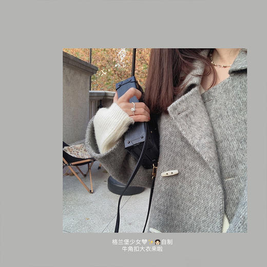 金蘑菇菇（奶昔米 短M、布鲁灰 长S）【格兰堡少女】定制牛角扣+嵿配羊驼加码克重！ 商品图2