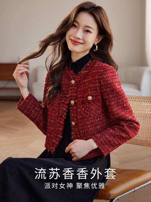 【年货节】熙世界2025过年小香风夹棉短款外套女秋冬法式气质名媛粗花呢红色上衣 商品图1
