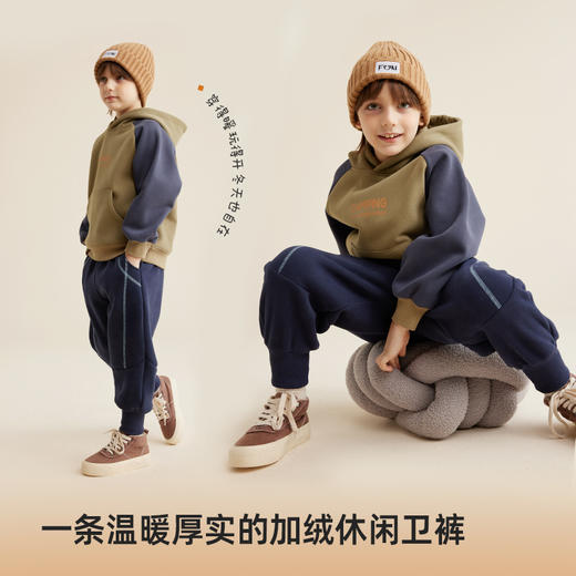 【温暖厚实】亲子款撞色明线加绒卫裤PQK2337 商品图1