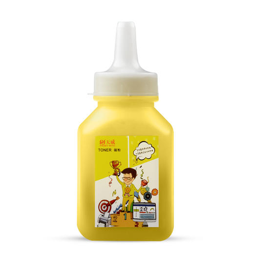 天威 CF400/410/500/510 彩色碳粉 适用于惠普HP m252dw m277dw m252/n/dn m274n 201a 打印机 商品图5