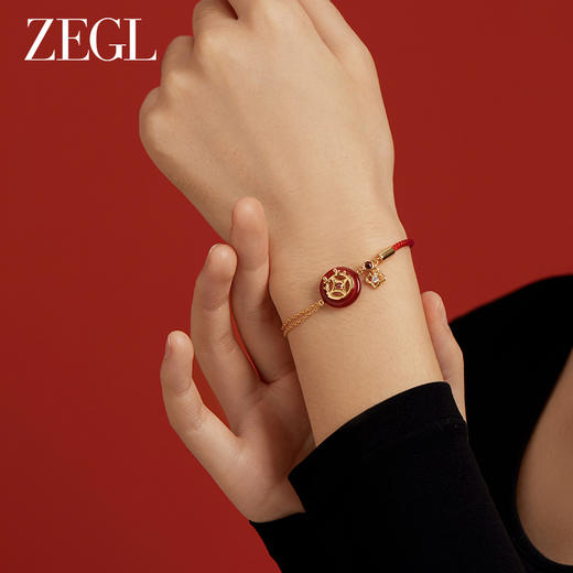 ZEGL设计师本命年龙系列红玛瑙手链女轻奢小众2024新年红绳手饰品 商品图1