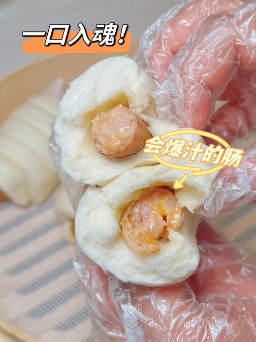 舒汇-牛小白爆浆芝士卷180g 商品图4