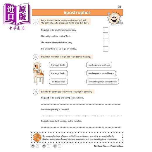 【中商原版】英国原版CGP教辅 New KS2 English Targeted Question Book - Year 5KS2 英语有针对性的问题书 - 5 年级 商品图1