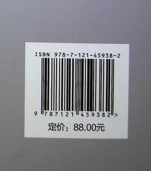 智慧父母不焦虑：青春期天赋教育法 商品图3