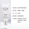 高姿-匀净亮肤洁面乳100g 商品缩略图4