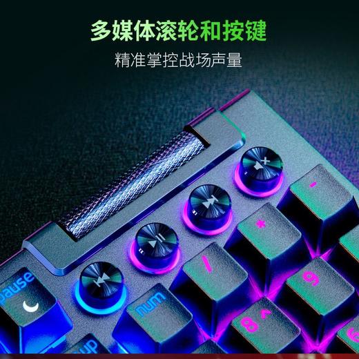 Razer雷蛇黑寡妇蜘蛛V4 Pro专业版机械键盘【雷蛇官方直营，3年有限质保】 商品图3