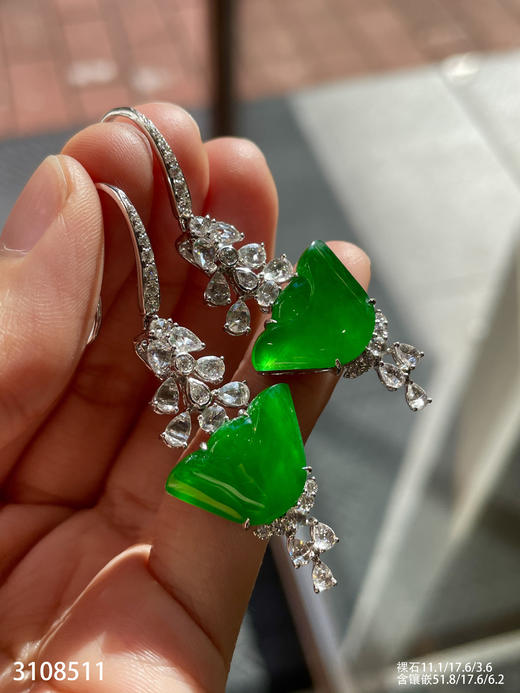 玻璃种艳绿元宝耳坠【3108511】具体价格微信咨询 商品图5