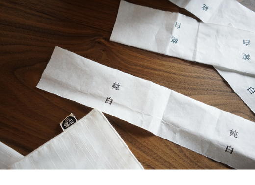 纯白茶巾 商品图2