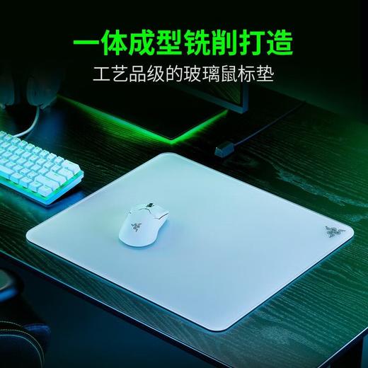 Razer雷蛇帝王蝶玻璃鼠标垫【雷蛇官方直营，2年有限质保】 商品图2