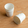 「KOMOI优秀选品推荐」MUMO木墨 猪口杯 家用咖啡陶瓷杯 德化瓷高温烧制｜品牌直发 商品缩略图1