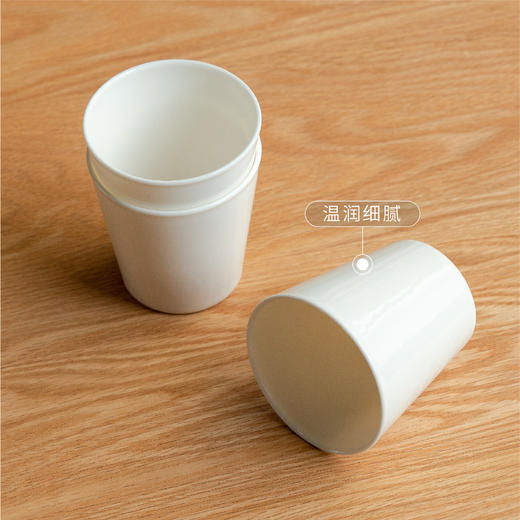 「KOMOI优秀选品推荐」MUMO木墨 猪口杯 家用咖啡陶瓷杯 德化瓷高温烧制｜品牌直发 商品图1