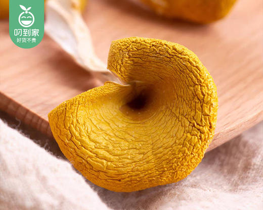 云南甄选黄金鸡油菌/1包（约250g）生产日期：26年4月 商品图1
